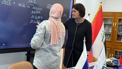 Белгородский госуниверситет открыл класс русского языка в Ираке