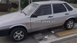 Водитель отечественного авто сбил 10-летнего ребёнка в Яковлевском городском округе