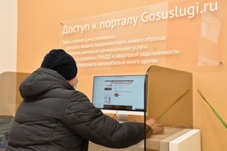 Более 82 тысяч белгородцев обратились в секторы пользовательского сопровождения МФЦ