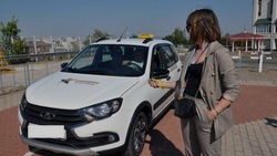 Лучшего водителя такси выберут в Белгородской области 