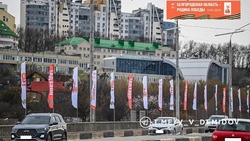 Оформление Белгорода к 80-й годовщине Великой Победы завершат к 16 апреля