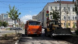 Материал