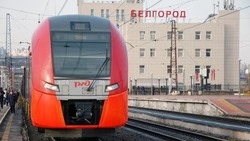 Материал