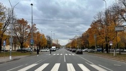 Материал
