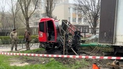 Материал