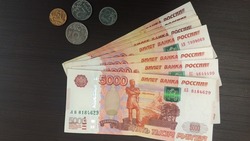 Белгородцы смогут оплатить долги по налогам для выезда за пределы РФ