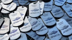 Около 8 тысяч белгородских ребят приняли участие в военно-исторических сборах «Армата» 