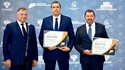 Белгородскую область отметили за эффективное взаимодействие в рамках нацпроекта БКД