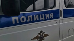 Правоохранители призвали белгородцев быть внимательнее при обращении с деньгами