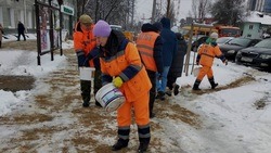 Белгородские коммунальщики использовали свыше 1,3 тыс. тонн пескосоляной смеси на борьбу с гололёдом