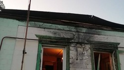 Материал
