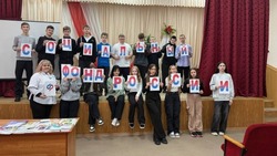 Более 3 тысяч юных белгородцев посетили занятия по пенсионной грамотности