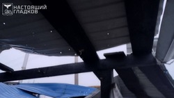 ВСУ атаковали два населённых пункта Белгородской области 
