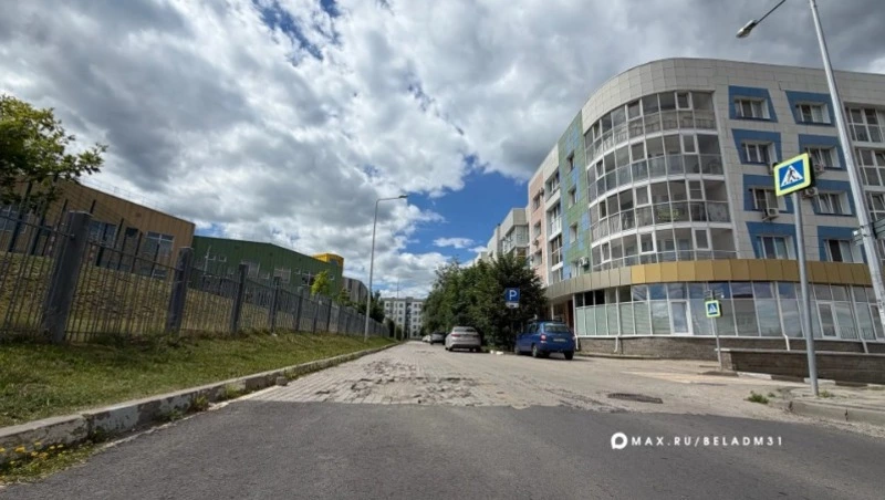 Улицу Каштановую в Белгороде отремонтируют к 1 октября