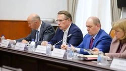 Материал