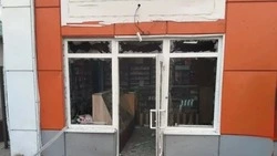Материал
