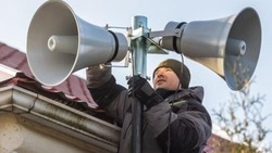 МЧС проведёт проверку систем оповещения населения по всей стране