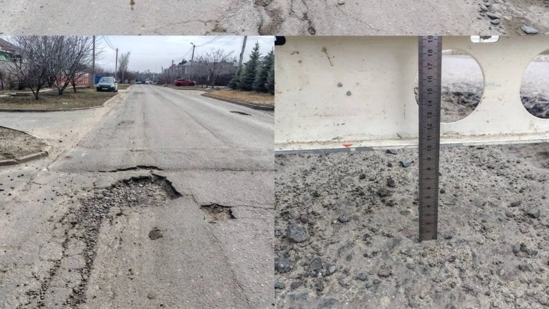 Прокуратура Белгорода потребовала отремонтировать 49 разбитых участков дорог