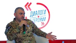 Яковлевский ветеран СВО Евгений Василенко встретился с белгородской молодёжью