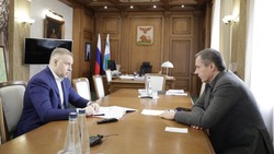 Вячеслав Гладков встретился с начальником ЮВЖД Игорем Наталенко