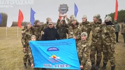 Яковлевцы стали победителями областной военно-спортивной игры «Зарница 2.0»