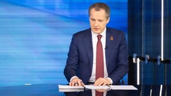 1164 вопроса поступило от белгородцев на прямую линию Вячеслава Гладкова 