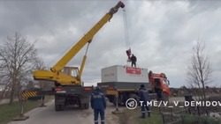 20 защитных модулей установят в Белгороде на кладбищах к праздникам