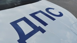 Шесть ДТП  с участием детей произошло в Белгородской области с начала года 