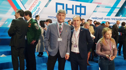 Белгородские общественники встретились с президентом Путиным на очередном съезде