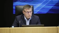 Материал