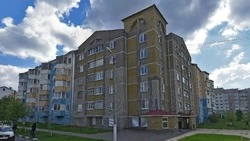Материал