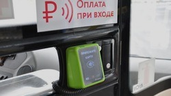 Белгородцы 18 млн раз оплатили проезд в общественном транспорте по системе «вход/выход» 