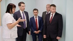 Материал