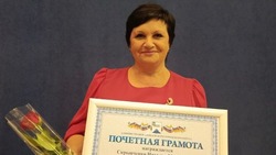 Лучших воспитателей назвали в Яковлевском городском округе