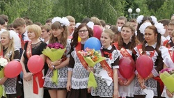 Последний звонок прозвенит для выпускников Белгородской области 24 мая