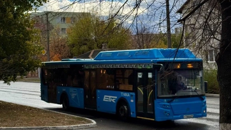 Белгородцев предупредили о возможных проблемах с оплатой проезда в автобусах 
