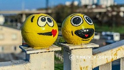 Материал