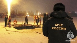  Спасатели оборудуют два места для купания на Крещение в Яковлевском округе 