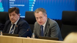 Белгородские чиновники не смогут уйти в отпуск при невыполнении плана контрактации