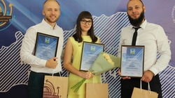 Яковлевская молодёжь сможет принять участие в конкурсе «Молодость Белгородчины»