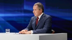 Материал