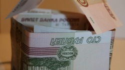 Количество сбытов фальшивок уменьшилось в Белгородской области в 2022 году на 32%