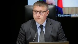 Материал