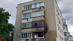 Материал