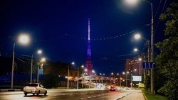 Белгородская телебашня озарится праздничной подсветкой в честь празднования Дня города