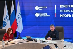 Ежегодная пресс-конференция Игоря Маковского прошла в Москве 