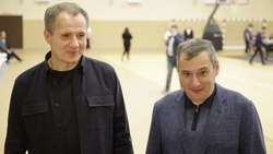 Материал