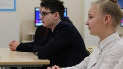 Белгородские школьники приняли участие в уроке цифры от «Яндекса»
