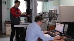 Учёные из Белгорода создали сталь будущего