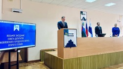 Олег Медведев переизбран главой администрации Яковлевского городского округа